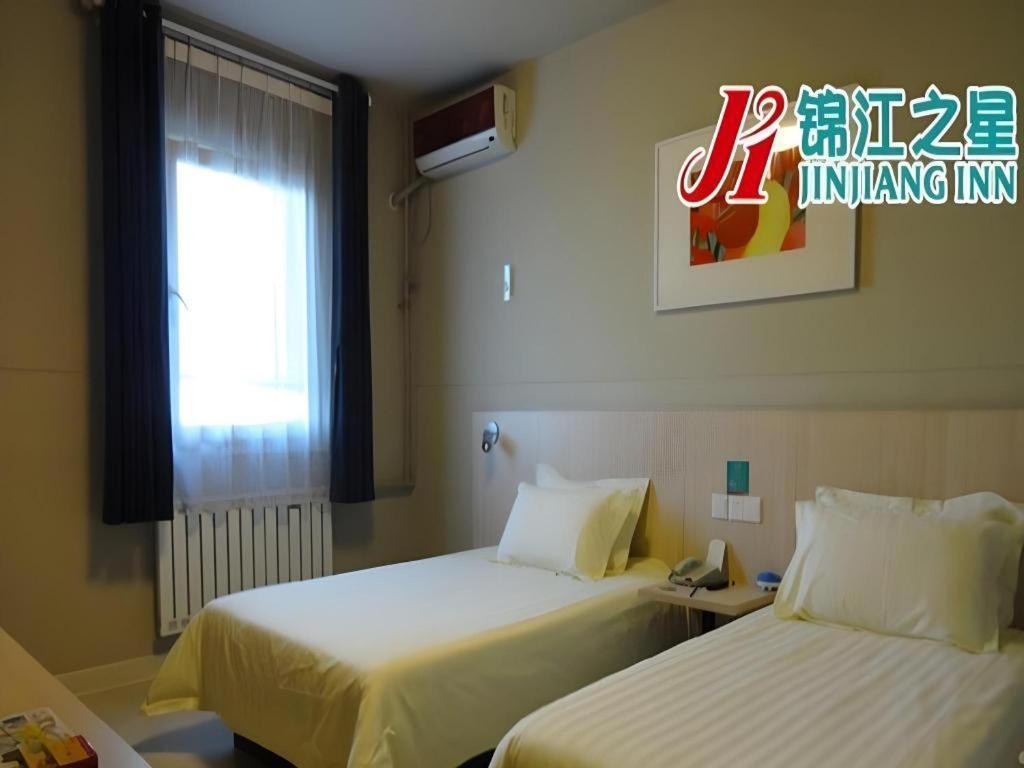 Jinjiang Inn Qingdao Development Zone Jinggangshan Rd. Exterior photo
